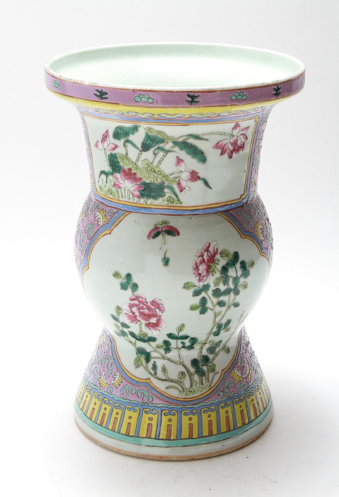 Appraisal: Chinese Polychrome Floral Motif Porcelain Gu Vase Chinese polychrome porcelain