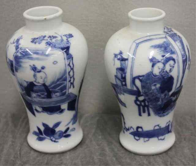 Appraisal: Pair of th Century Asian Blue White Vases Signed on