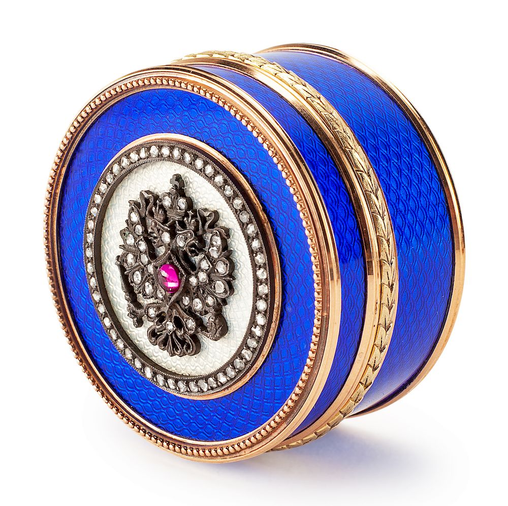 Appraisal: A Russian -Karat Gold Diamond Mounted and Guilloche Enamel Box