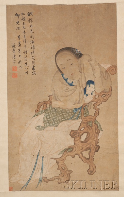 Appraisal: Hanging Scroll China th century ink and colors on paper