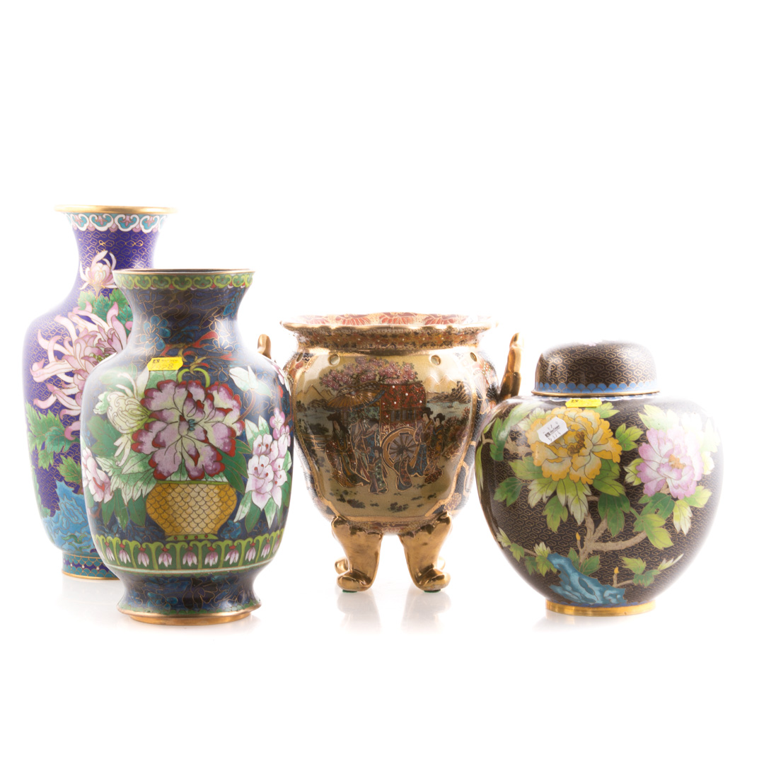 Appraisal: Two Chinese cloisonne vases and a ginger jar together with