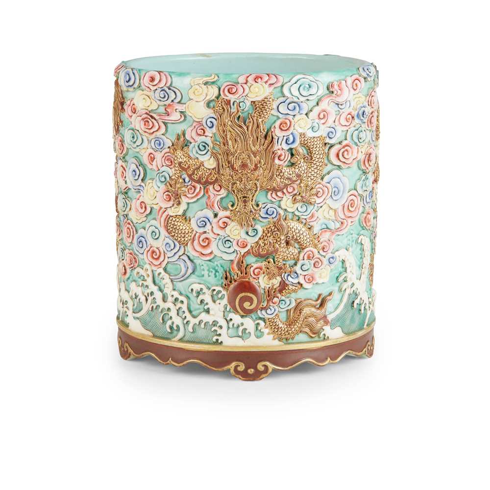 Appraisal: TURQUOISE-GROUND FAMILLE ROSE 'DRAGON' BRUSH POT QIANLONG MARK of cylindrical