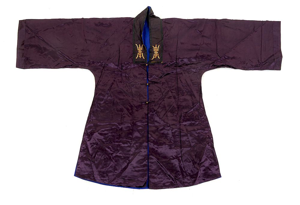 Appraisal: A Chinese Dark Brown Ground Silk Robe Collar to hem