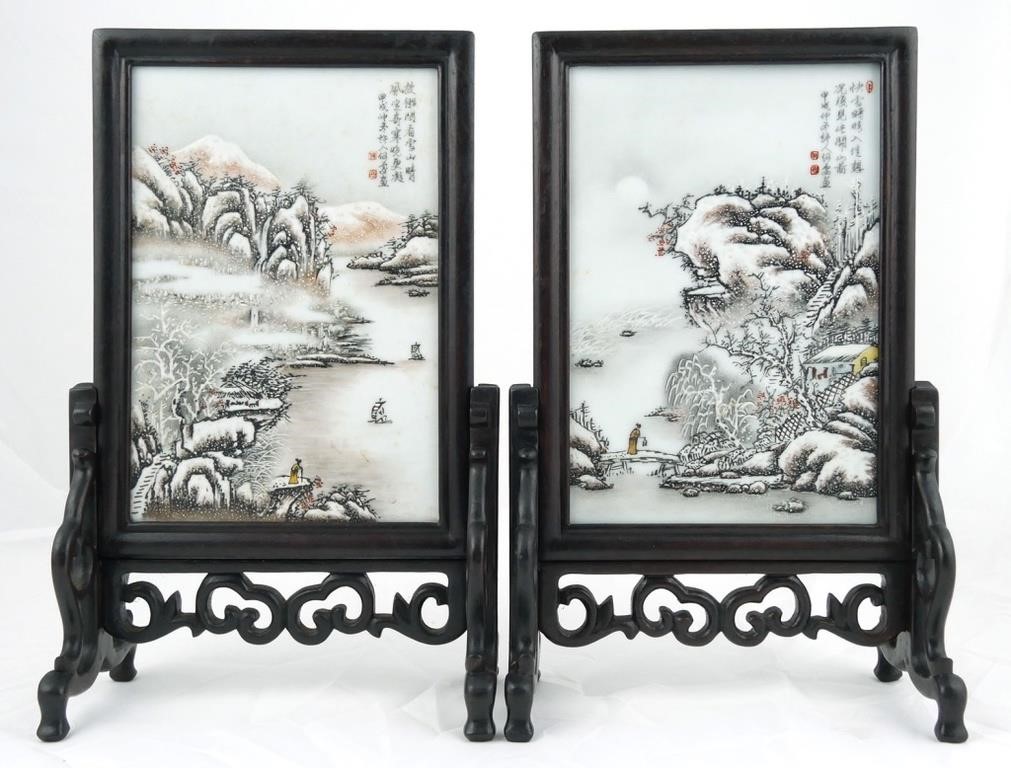 Appraisal: Chinese ceramic table screens with winter landscape design in carved