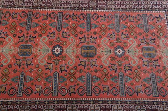 Appraisal: AZERBAIJAN RUG - ft x ft