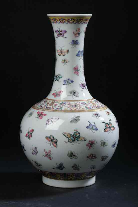 Appraisal: CHINESE FAMILLE ROSE PORCELAIN VASE Painted with enamel decoration of