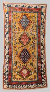 Appraisal: KUBA RUG KUBA RUG Caucasus early th century ft x