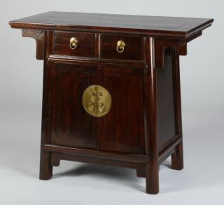 Appraisal: Chinese side chest w Chinese side chest with yellow brass