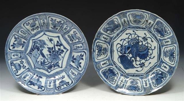 Appraisal: A CHINESE KRAAK DISH with central panel of fan and