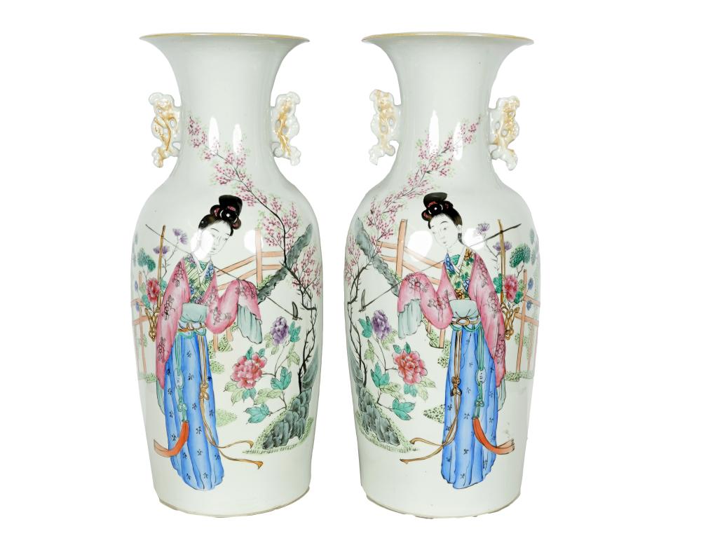 Appraisal: PAIR OF CHINESE PORCELAIN BALUSTER VASESunmarked decorated with a female