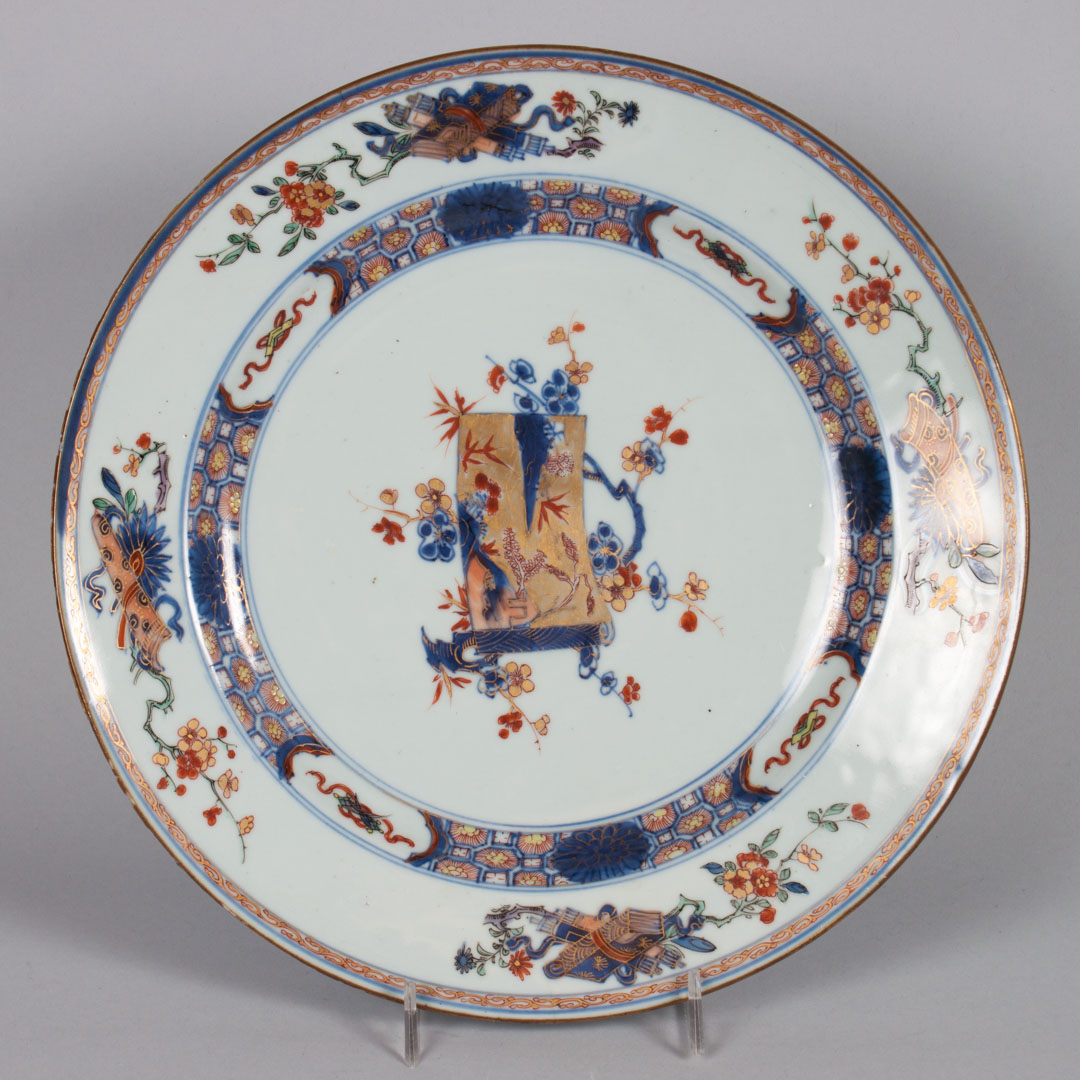 Appraisal: Chinese Imari porcelain plate circa blue and white and rouge