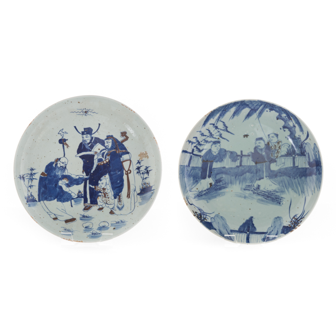 Appraisal: Two Chinese Export porcelain blue white chargers late th century