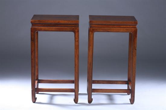 Appraisal: PAIR CHINESE WALNUT STANDS Shanxi Province Rectangular top above beaded