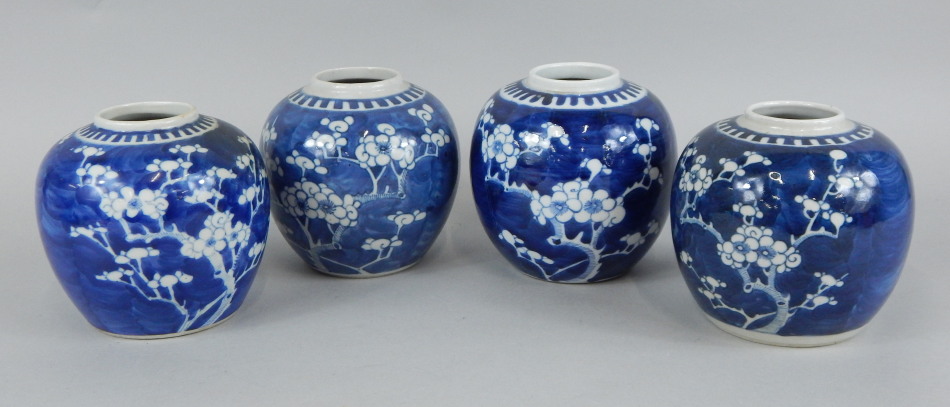 Appraisal: Four Chinese blue and white ginger jars lacking lids cm