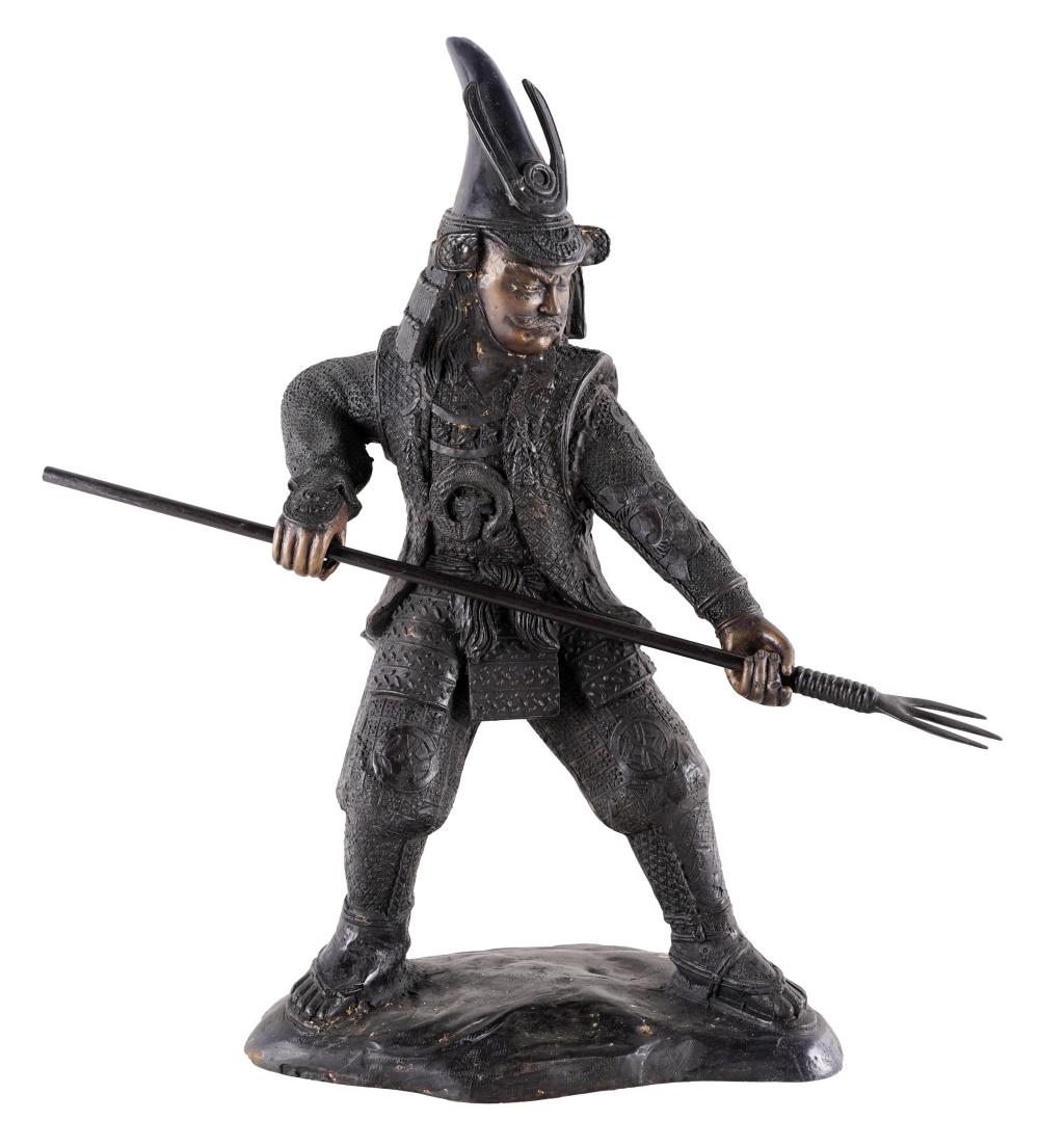 Appraisal: JAPANESE BRONZE WARRIOR FIGUREwith removable three-prong spear Condition minor oxidation