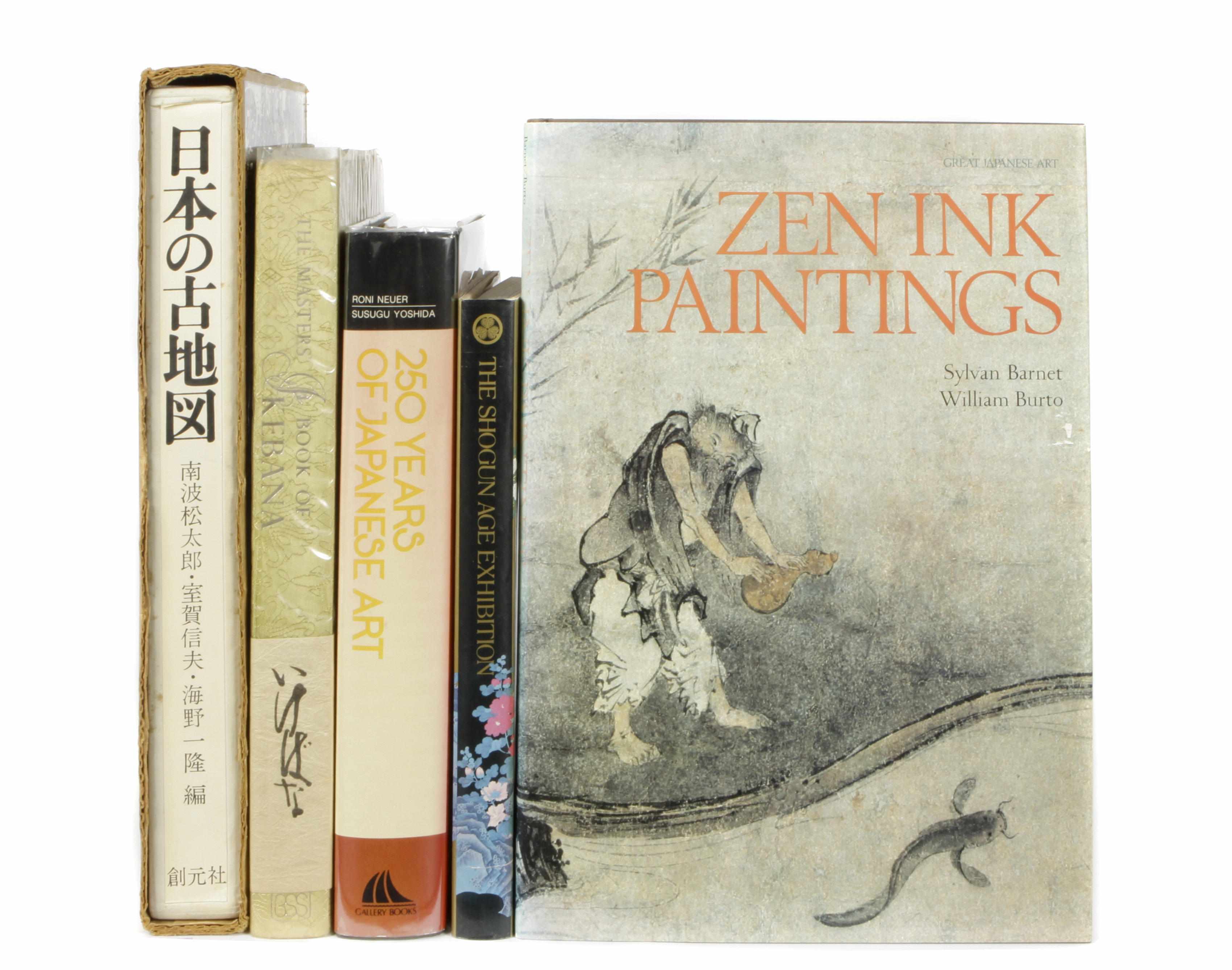 Appraisal: ASIAN ART AND MAPS volumes including Old Maps in Japan