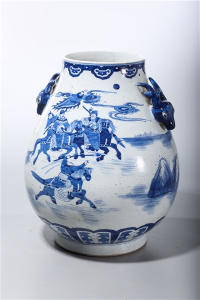 Appraisal: Chinese blue and white porcelain deer handled zun vase decorated