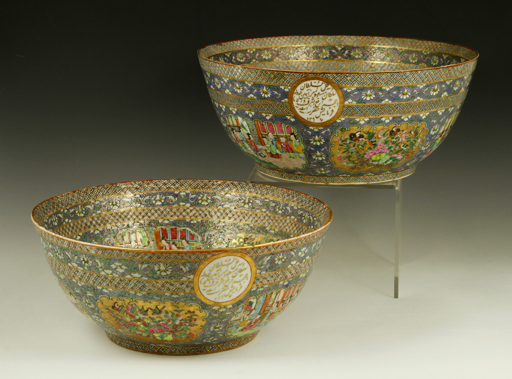 Appraisal: - Pr th C Chinese Punch Bowls th century pair