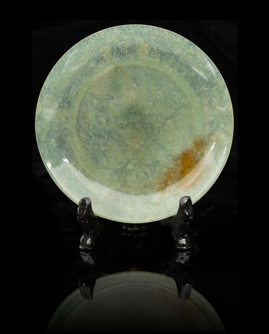 Appraisal: Sale Lot A Green Jade Circular Dish the translucent stone