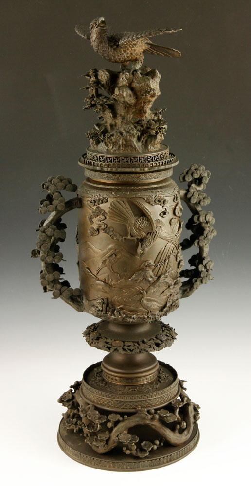 Appraisal: - Japanese Fine Bronze Urn Fine bronze urn Japan Meiji