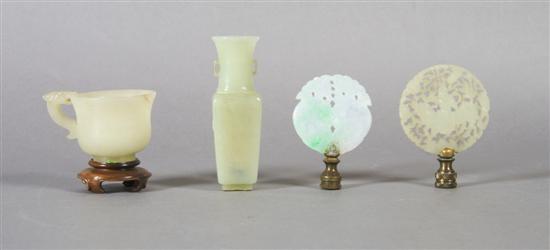 Appraisal: A Group of Four Chinese Jade Carvings Height of tallest