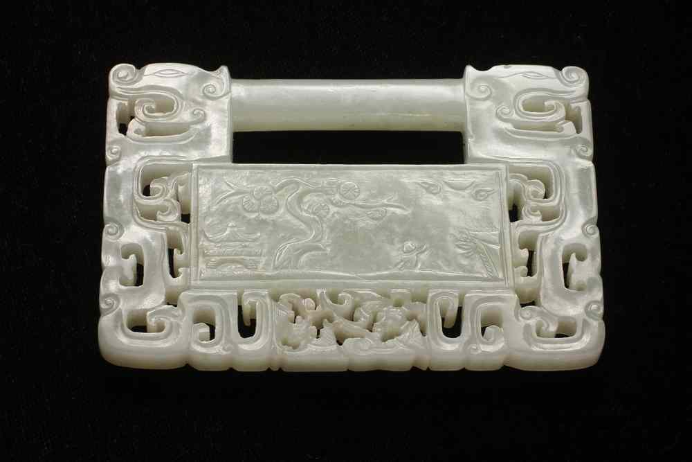 Appraisal: CHINESE JADE PENDANT - th c Chinese White Jade Baby