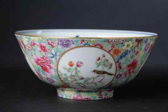 Appraisal: CHINESE FAMILLE ROSE PORCELAIN BOWL Daoguang underglazed blue mark Painted