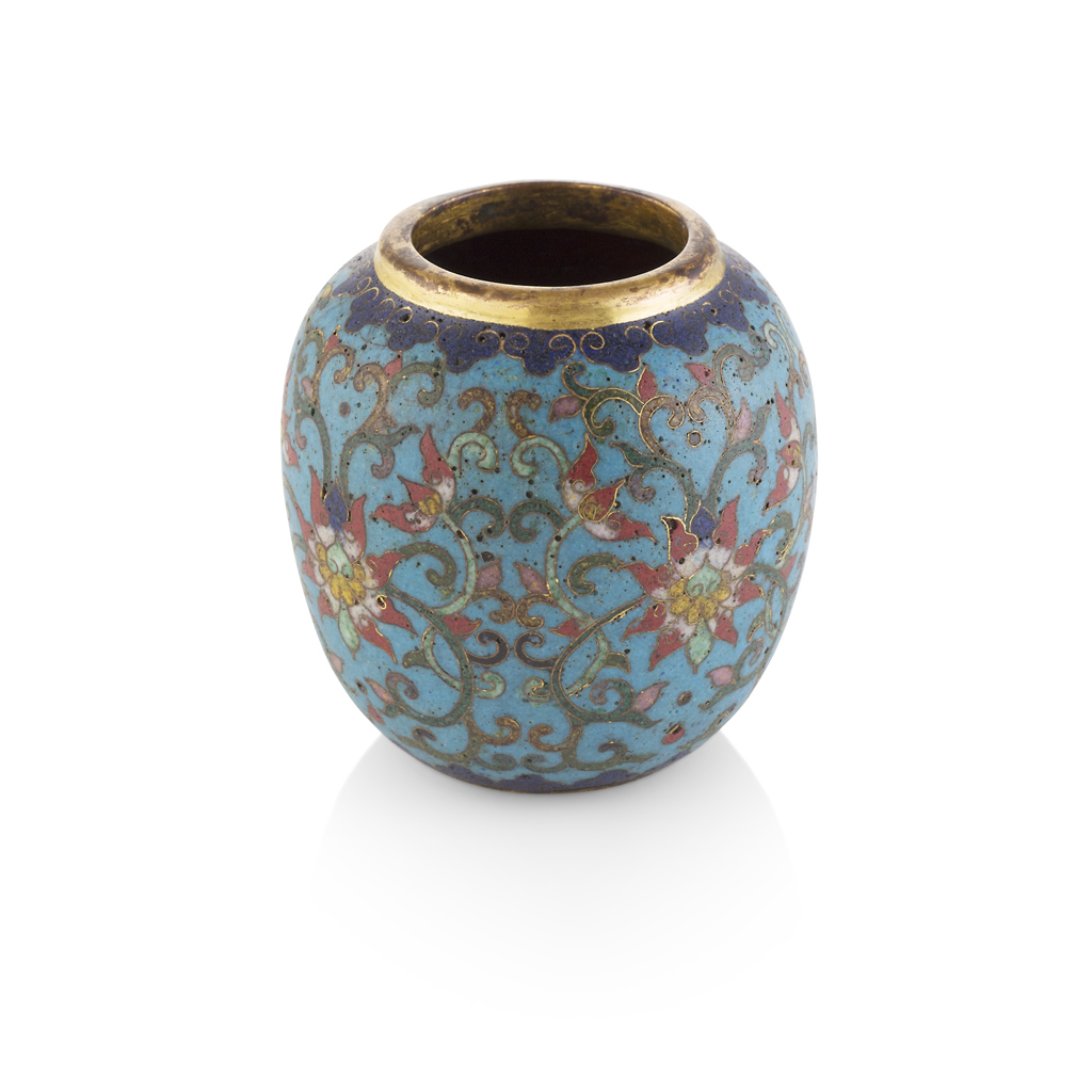 Appraisal: CLOISONN ENAMEL JARLET QIANLONG MARK AND POSSIBLY OF THE PERIOD