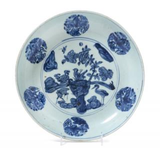 Appraisal: A Blue and White Porcelain Charger A Blue and White