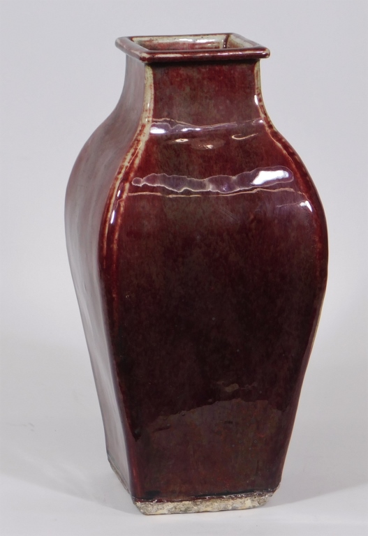 Appraisal: CHINESE HU OXBLOOD SANG DE BOEUF PORCELAIN VASE China Qing