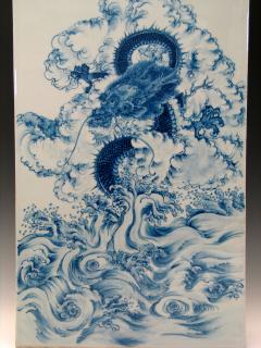 Appraisal: Chinese Blue and White Porcelain Panel Chinese Blue and White