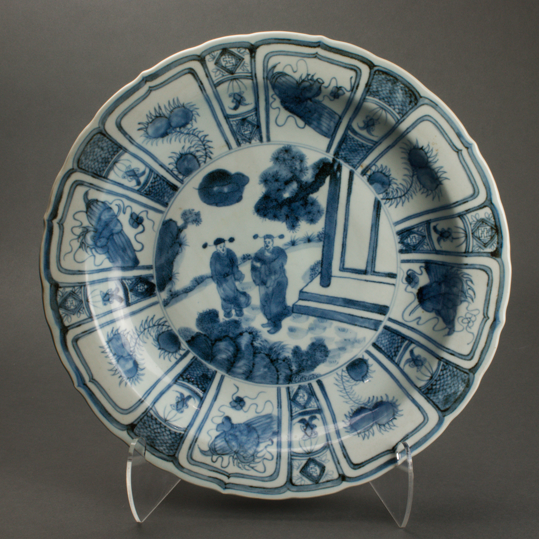 Appraisal: CHINESE BLUE AND WHITE CHARGER DISH Chinese blue and white