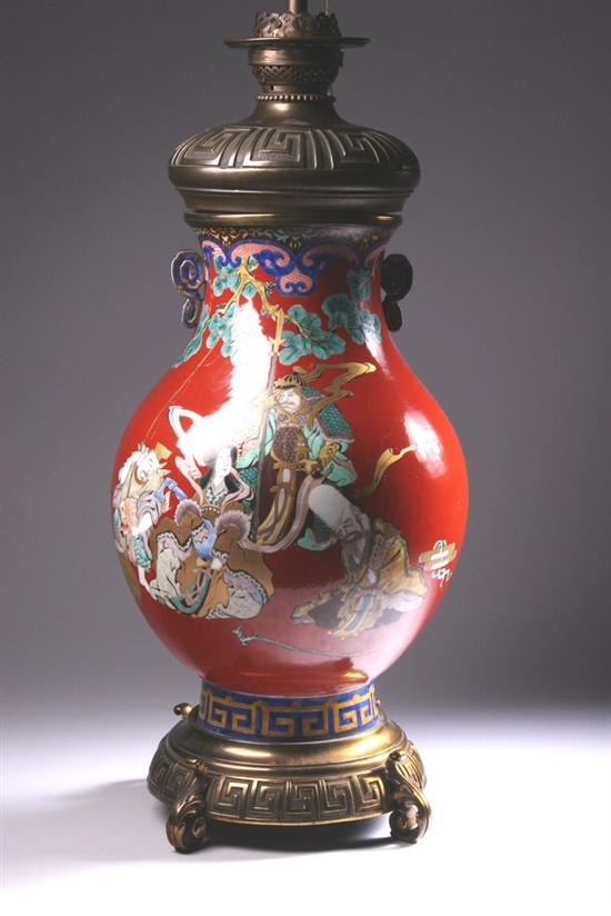 Appraisal: JAPANESE KUTANI PORCELAIN VASE Meiji period Figural decoration on iron