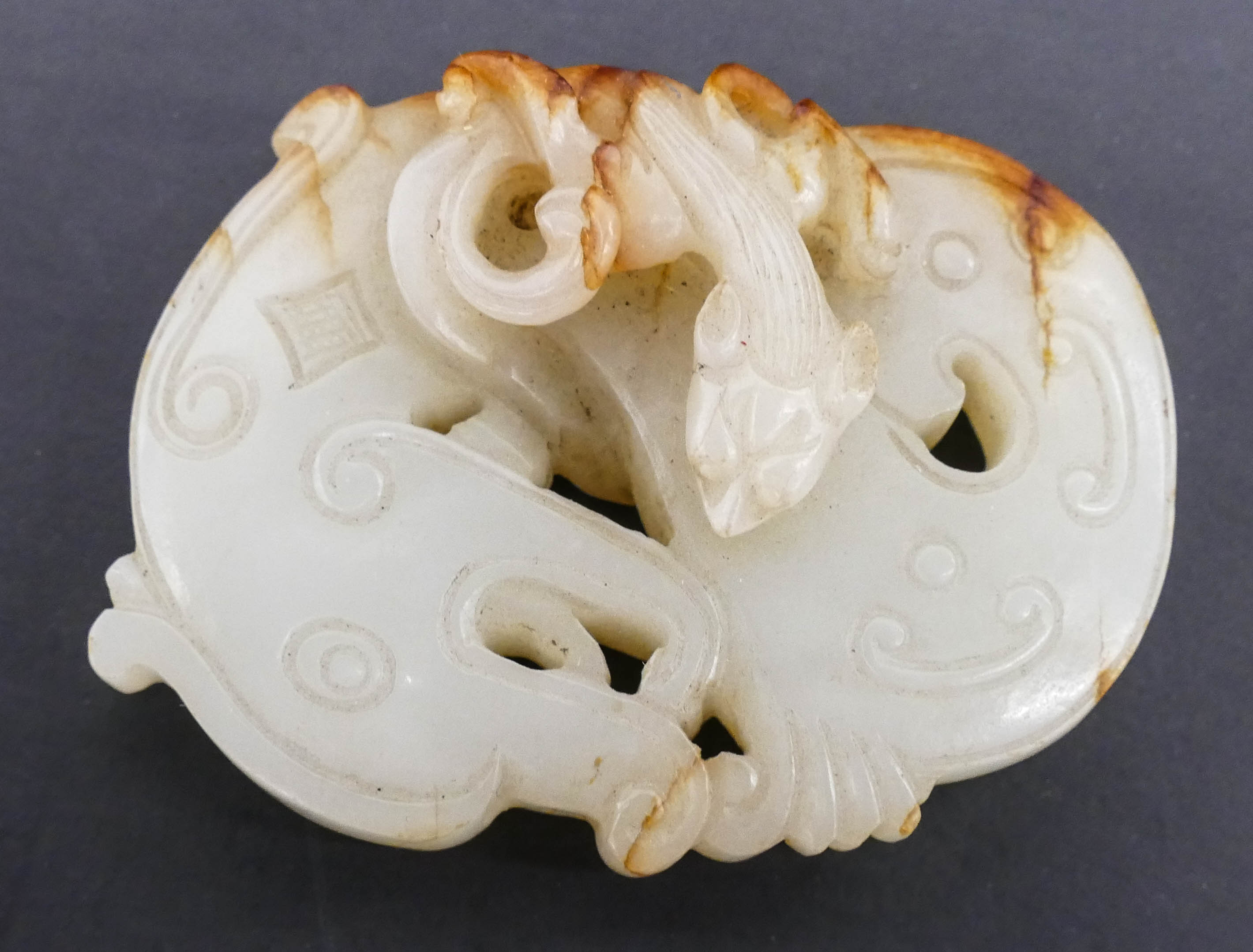 Appraisal: Chinese Qing Jade Serpent Pendant with Russet Veining ''x ''