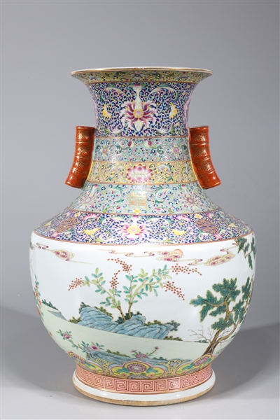 Appraisal: Elaborate Chinese famille rose enameled porcelain vase with allover gilt