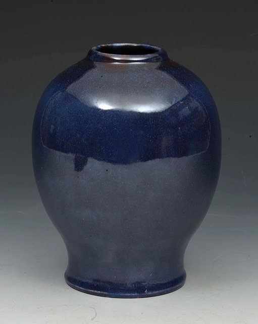 Appraisal: George J Cox and Edward James Baker for Mortlake PotteryVase