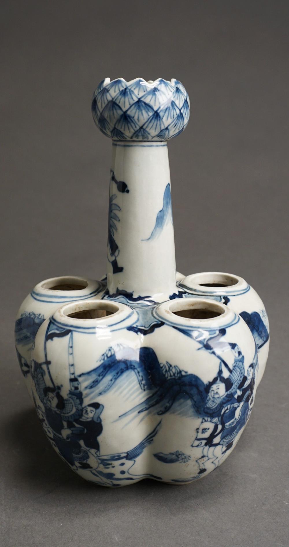 Appraisal: Chinese Blue and White Lotus Form Vase H in cm