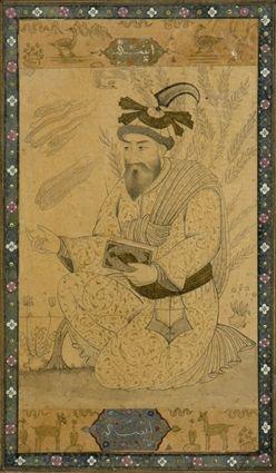 Appraisal: TWO PERSIAN MANUSCRIPT PAGES The first showing a young man