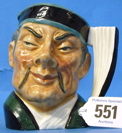 Appraisal: Royal Doulton small Character Jug The Mikado D