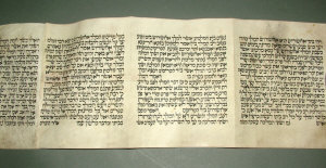 Appraisal: Hebraica - SCROLL OF ESTHER vellum mm wide late th