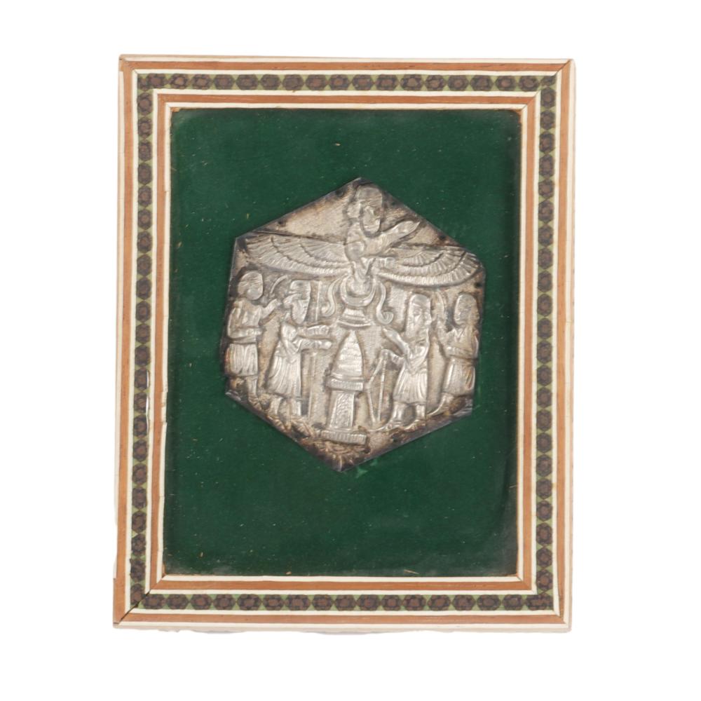 Appraisal: ASSYRIAN WESTERN ASIATIC SILVER REPOUSSE HEXAGONAL MEDALLION PLAQUE ORNAMENTAL MOUNT