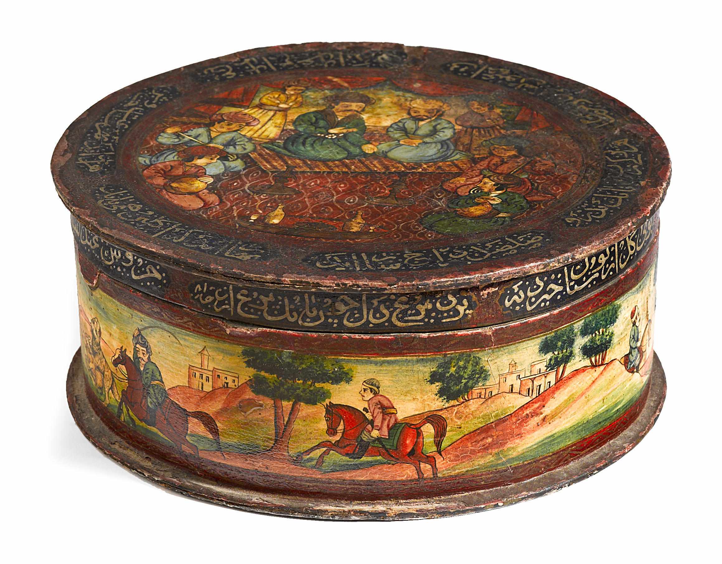 Appraisal: A Persian papier mch covered box th century The lid