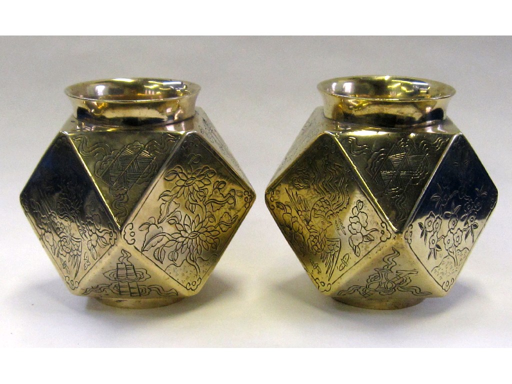 Appraisal: Pair of oriental bronze vases