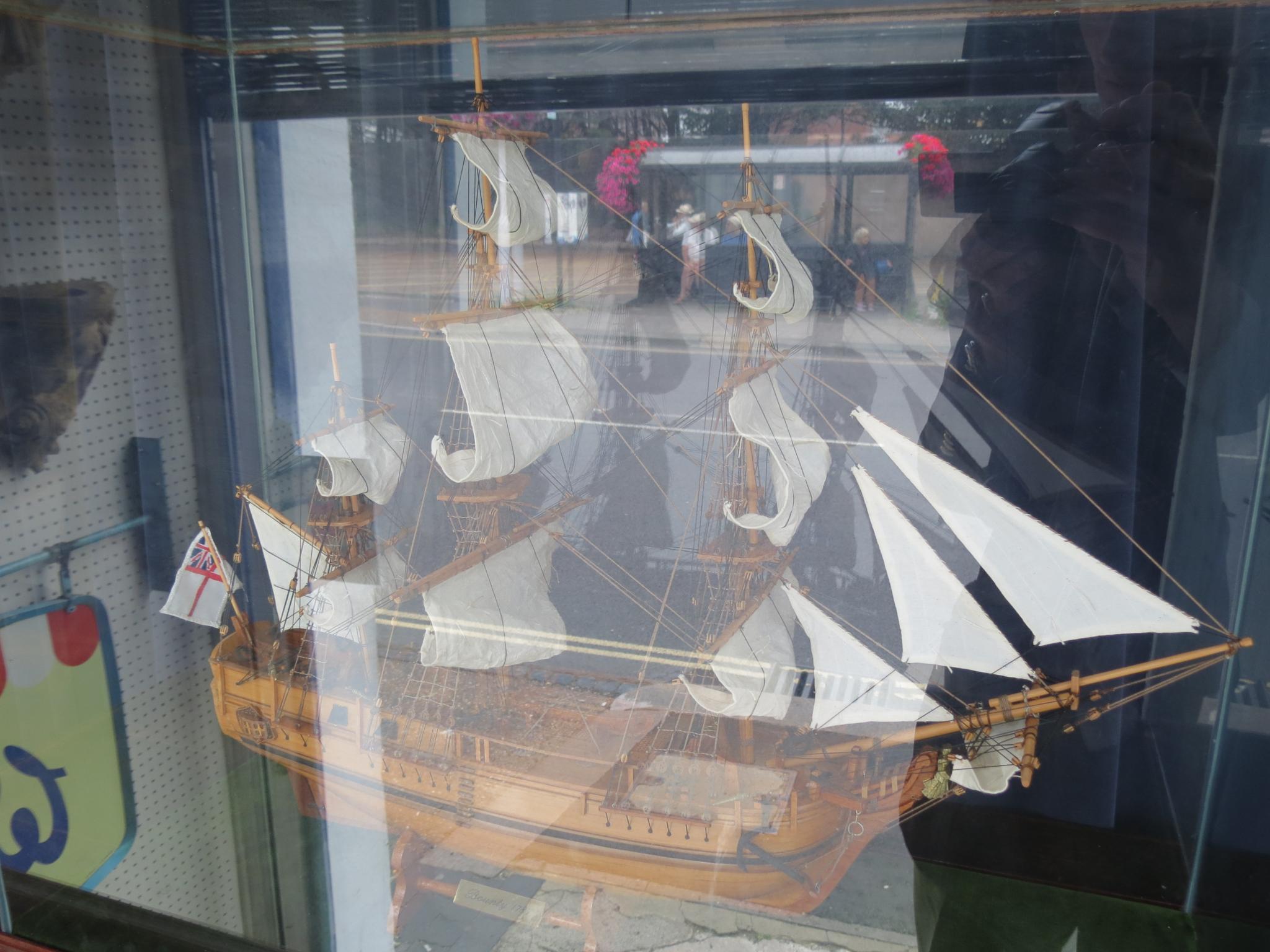 Appraisal: A model ship HMS Bounty carvel-built in wood fully-rigged with