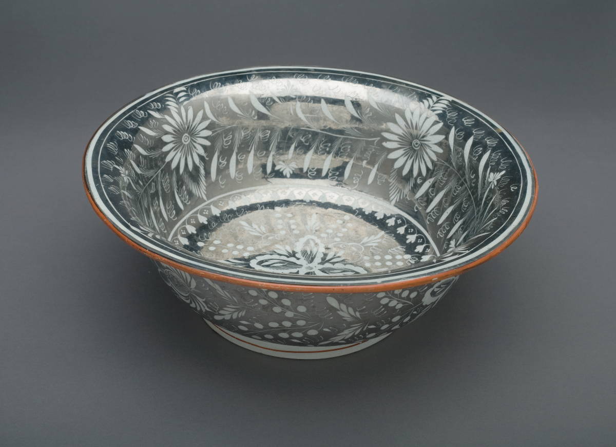 Appraisal: YORKSHIRE SILVER RESIST LUSTRE BOWL PROBABLY LEEDS CIRCA - Resisted