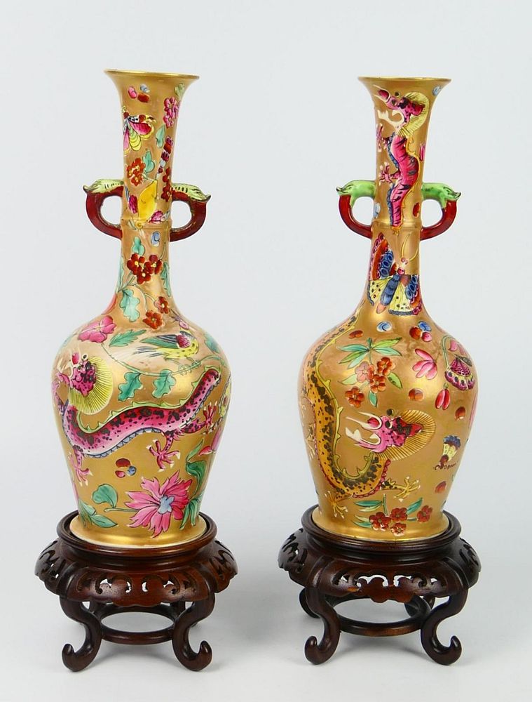 Appraisal: Pr CHINESE GOLD GROUND DRAGON PHEONIX VASES A pair of