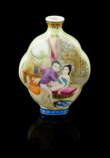 Appraisal: A Famille Rose Porcelain Snuff Bottle A Famille Rose Porcelain