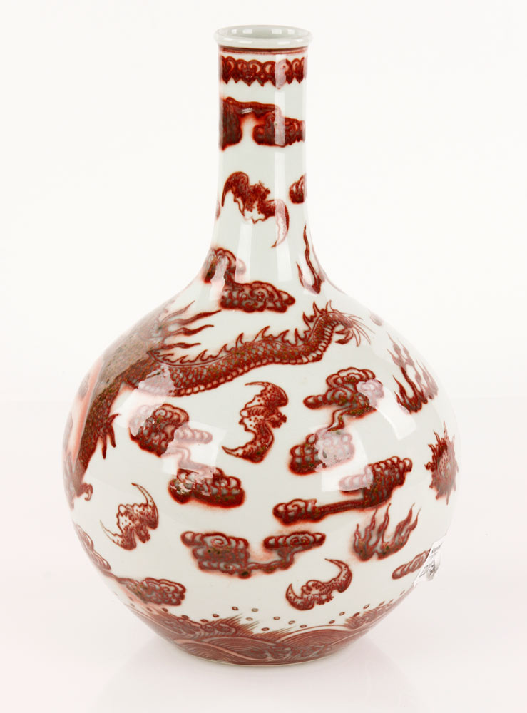 Appraisal: - Chinese Red Dragon Vase Chinese red dragon vase marked