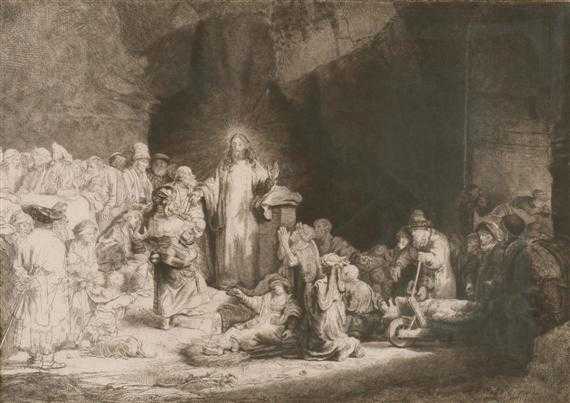 Appraisal: REMBRANDT HARMENSZ VAN RIJN Leiden - Amsterdam Christ Healing the