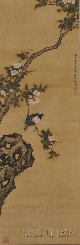 Appraisal: Framed Bird-and-Flower Print China ink and color on silk originally